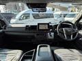 2026 Toyota Hiace Wagon
