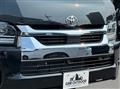 2026 Toyota Hiace Wagon