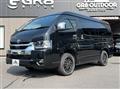 2026 Toyota Hiace Wagon