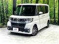 2019 Daihatsu Tanto