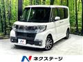 2019 Daihatsu Tanto