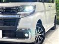 2019 Daihatsu Tanto