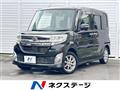 2014 Daihatsu Tanto