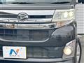 2014 Daihatsu Tanto