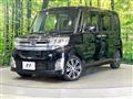 2014 Daihatsu Tanto