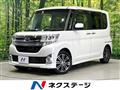 2015 Daihatsu Tanto