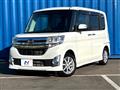 2015 Daihatsu Tanto