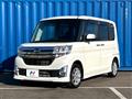 2015 Daihatsu Tanto