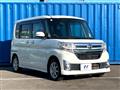 2015 Daihatsu Tanto