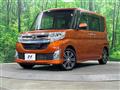 2015 Daihatsu Tanto