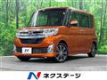 2015 Daihatsu Tanto