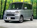 2015 Daihatsu Tanto