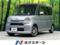 2015 Daihatsu Tanto
