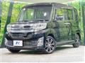 2015 Daihatsu Tanto