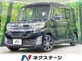 2015 Daihatsu Tanto