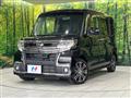 2016 Daihatsu Tanto