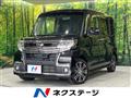 2016 Daihatsu Tanto