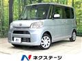 2017 Daihatsu Tanto