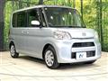 2017 Daihatsu Tanto
