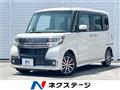 2017 Daihatsu Tanto