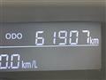 2017 Daihatsu Tanto