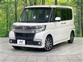 2017 Daihatsu Tanto