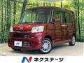 2018 Daihatsu Tanto
