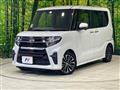 2019 Daihatsu Tanto