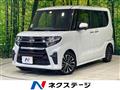 2019 Daihatsu Tanto