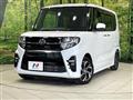 2019 Daihatsu Tanto