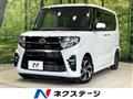 2019 Daihatsu Tanto
