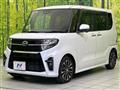 2019 Daihatsu Tanto