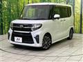 2019 Daihatsu Tanto