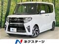 2019 Daihatsu Tanto