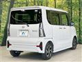 2019 Daihatsu Tanto