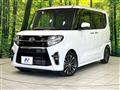 2019 Daihatsu Tanto
