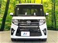 2019 Daihatsu Tanto