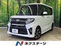 2020 Daihatsu Tanto