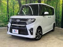 2020 Daihatsu Tanto