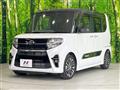 2020 Daihatsu Tanto