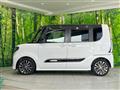2020 Daihatsu Tanto