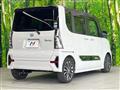 2020 Daihatsu Tanto