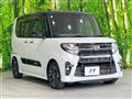 2020 Daihatsu Tanto