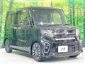 2020 Daihatsu Tanto