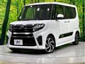 2020 Daihatsu Tanto
