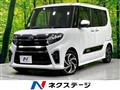 2020 Daihatsu Tanto