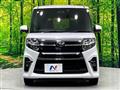 2020 Daihatsu Tanto