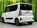 2020 Daihatsu Tanto