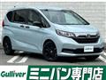 2024 Honda Freed