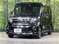 2020 Daihatsu Tanto